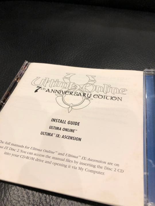 その他 ULTIMA ONLINE 7th ANNIVERSARY EDITION