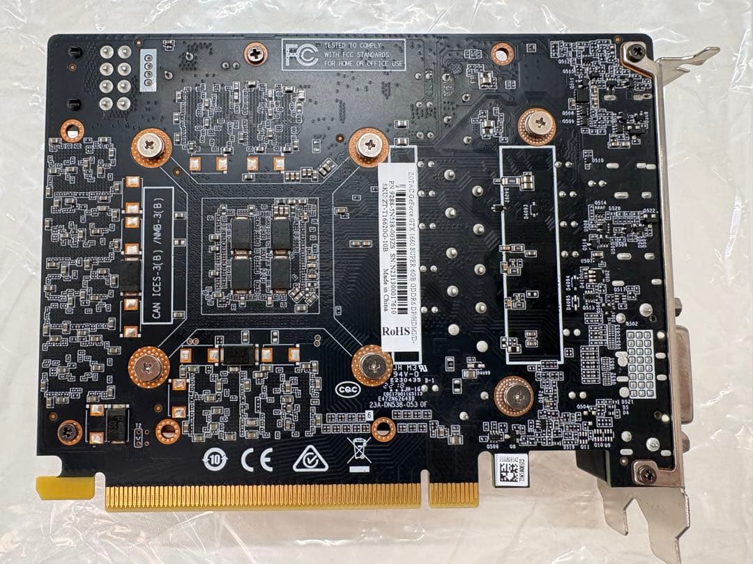 グラフィックボード・グラボ・ビデオカード ZOTAC GeForce GTX 1660 SUPER 6GB