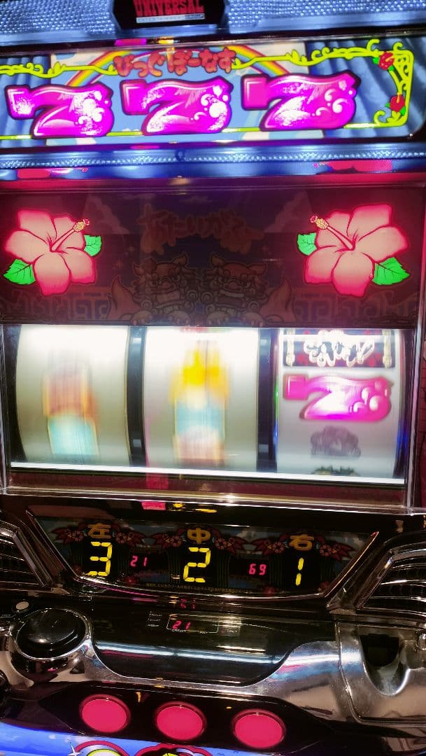 沖ドキ　初代　実機