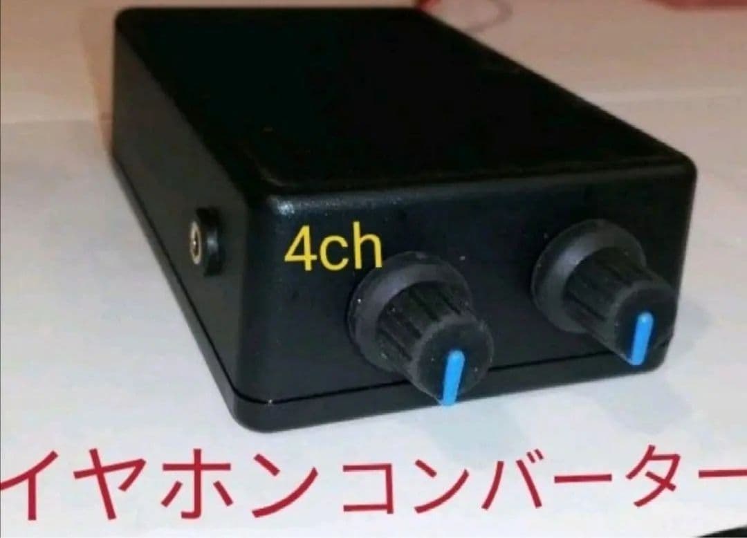 パチンコ実機 アズールレーン2 スマパチユニット付