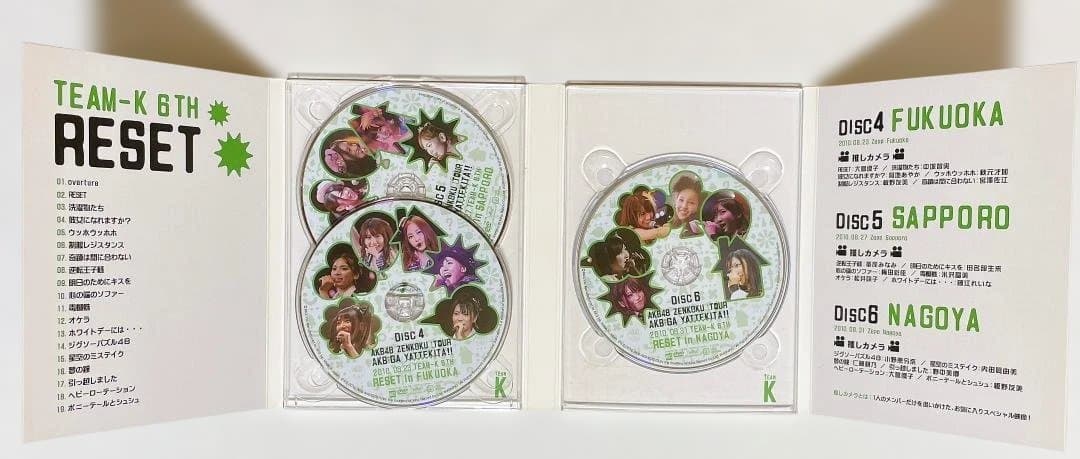 【美品】AKB48 全国ツアー AKBがやってきた!! DVDセット