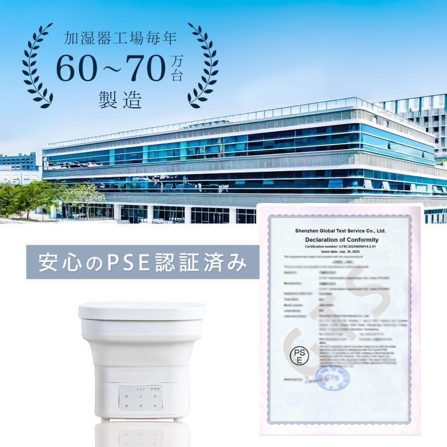 加湿器 超音波式 大容量 4l 気化式 折りたたみ 小型 卓上アロマ対応2958