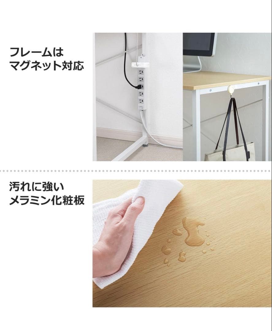 サンワダイレクト シンプルワークデスク ブラック 幅160cm×奥行60cm