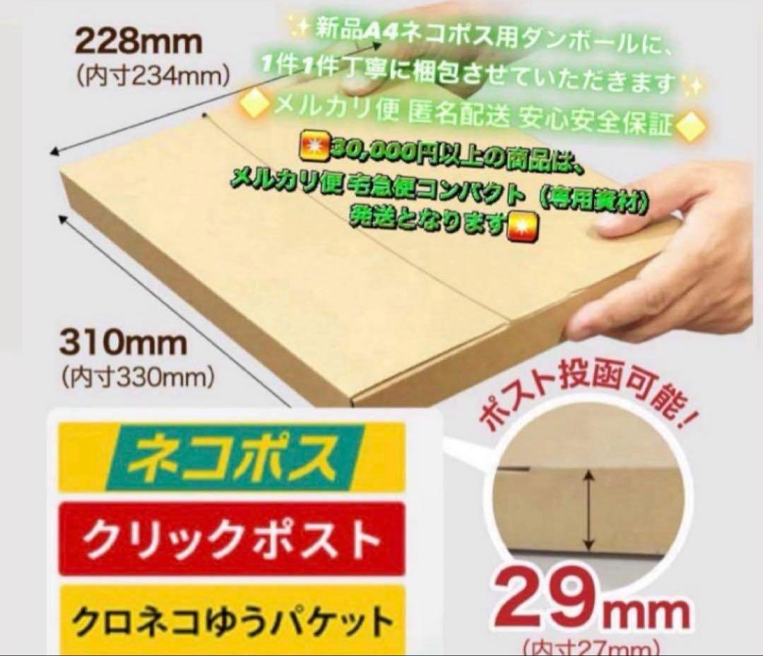 4088【早い者勝ち】電池最良好☆iPad6 第6世代 32GB SIMフリー☆