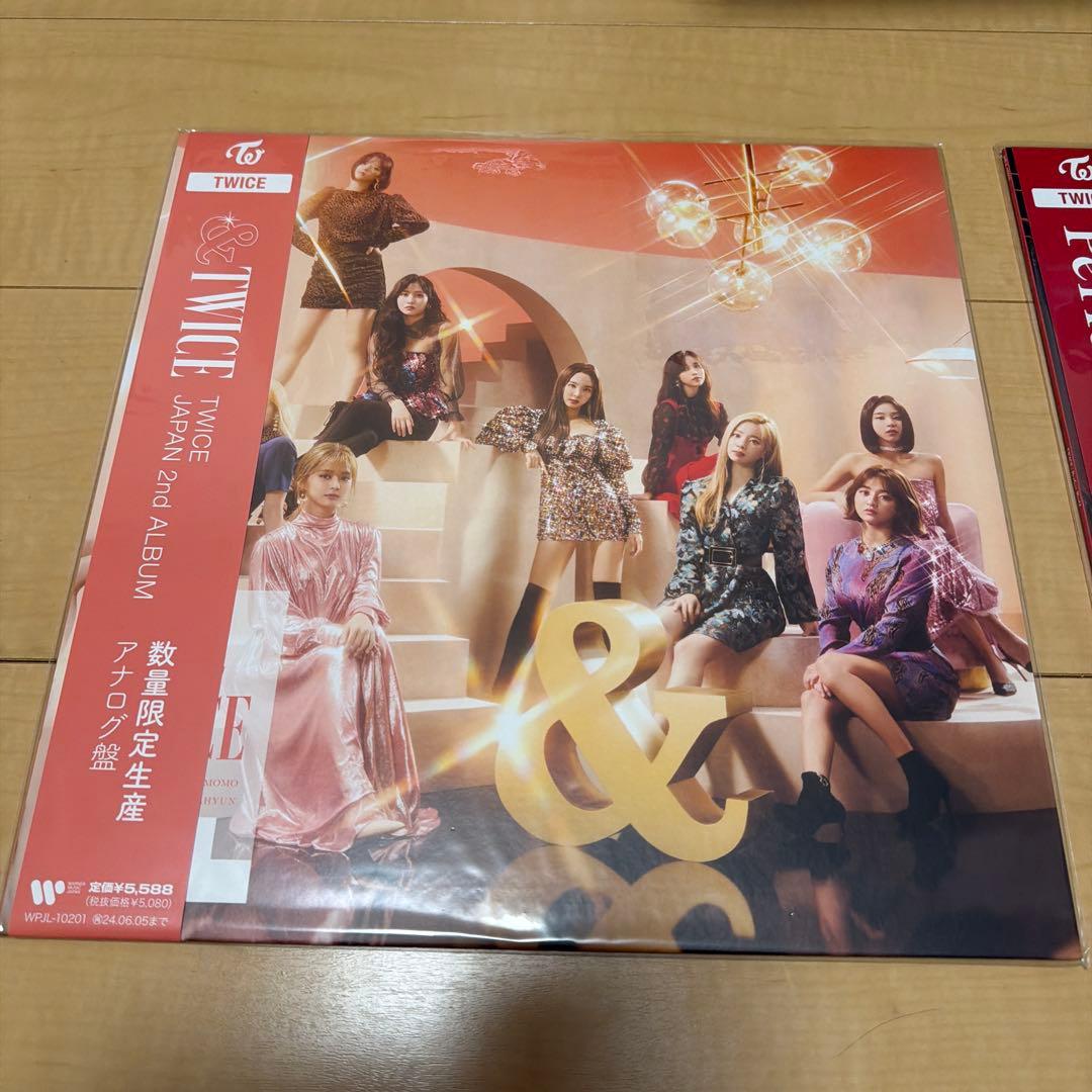 TWICE 数量限定生産 アナログ盤 レコード レア 希少