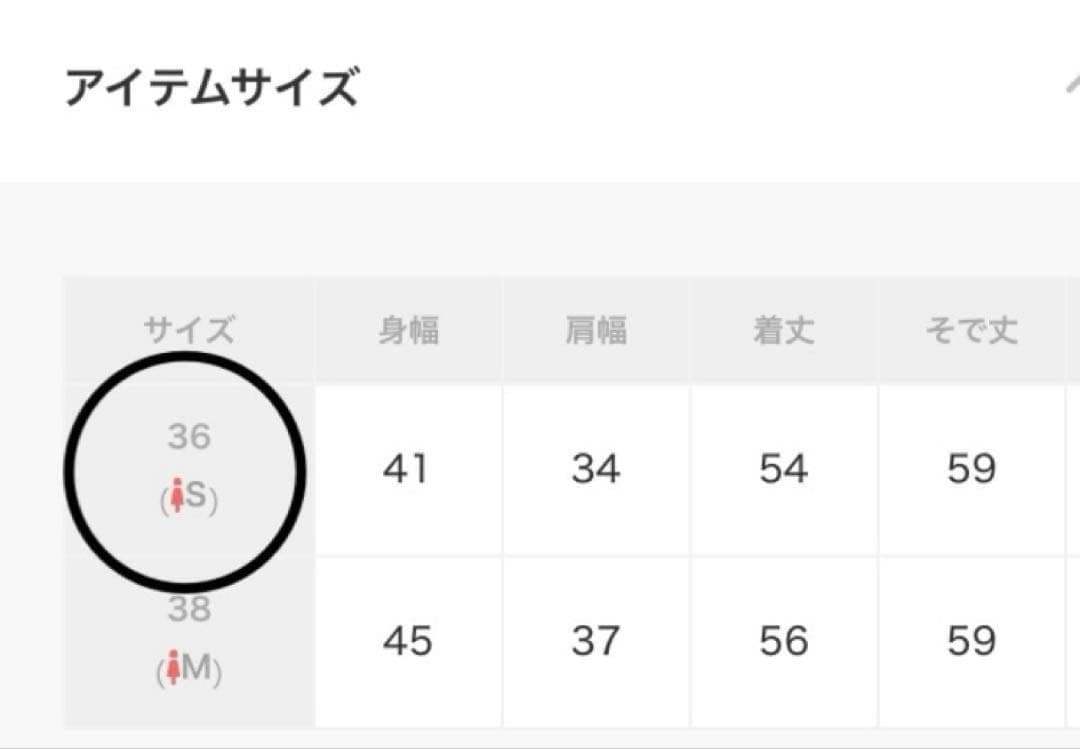 あ*き様 MUSE de Deuxieme Classe FF Future カ