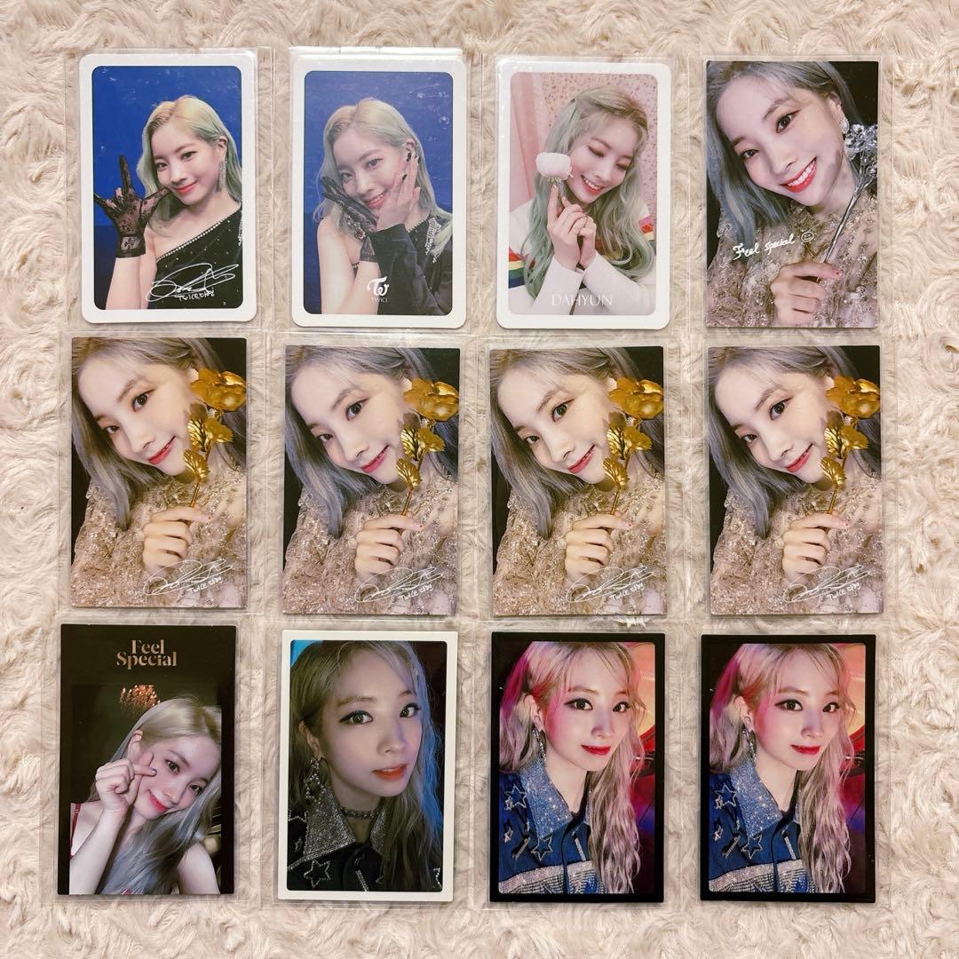 TWICE ダヒョン トレカ セット 美品【39枚】