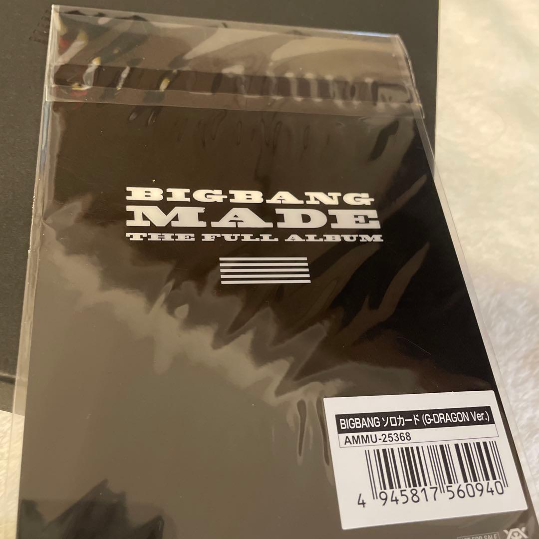 K-POP・アジア MADE-DELUXE EDITION-