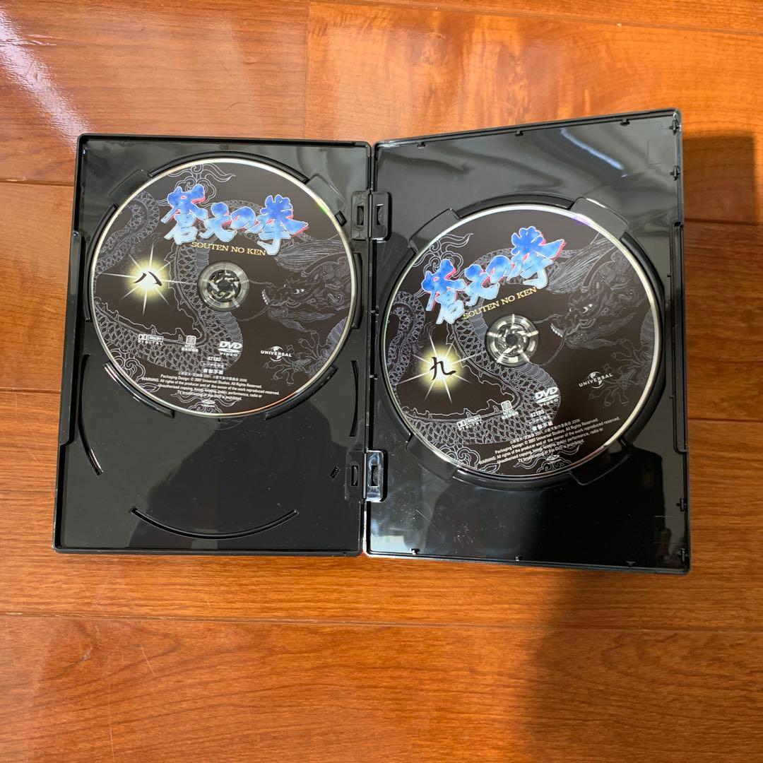 蒼天の拳＆REGENESIS　DVD全巻セット
