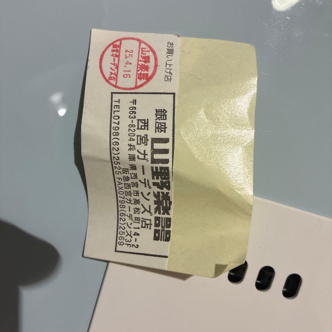PACIFICA エレキギター 22フレット