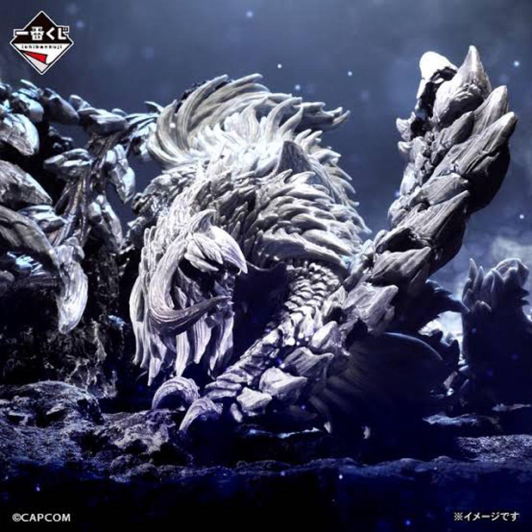 モンスターハンター ワイルズ　アルシュベルド A賞