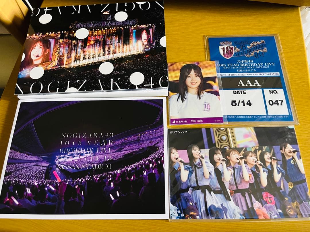 乃木坂46 10th year birthday live DVD