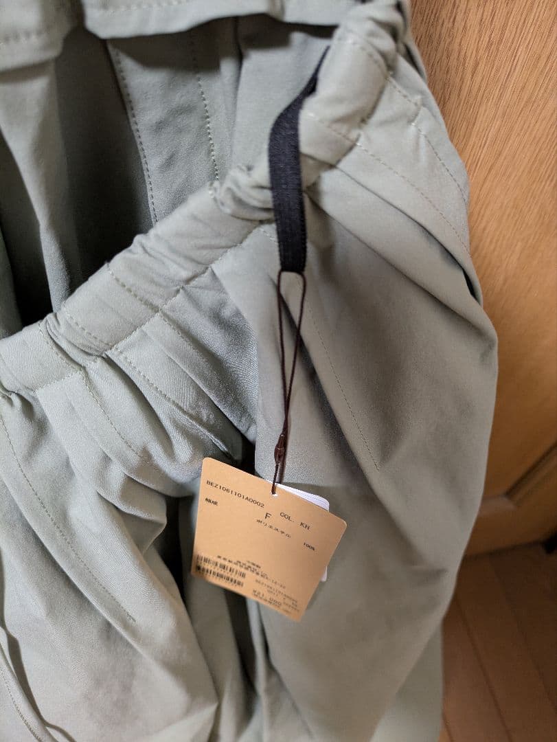 【タグ付き新品 ビアズリー】タックフレアスカート　カーキ