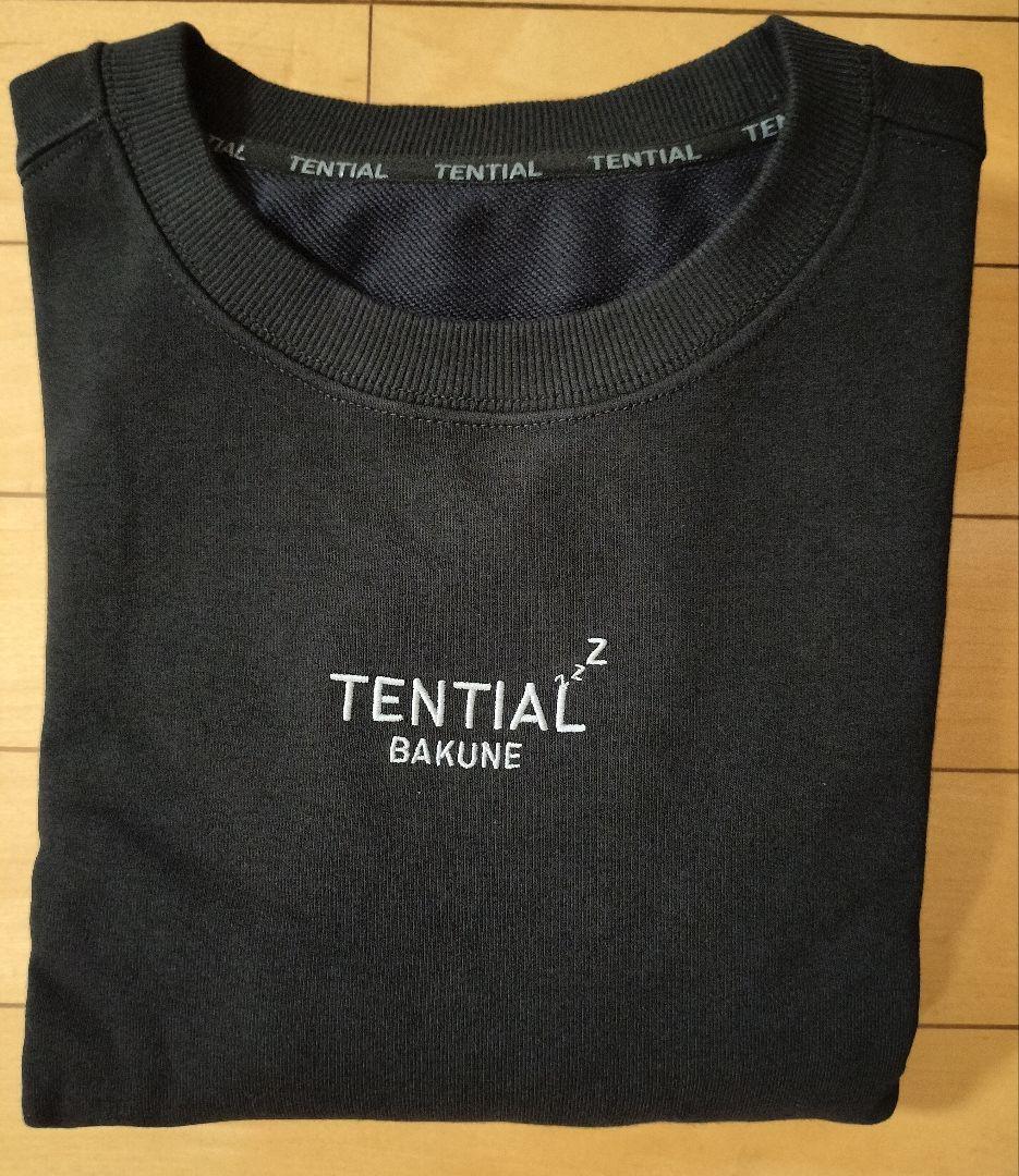 【正規品】TENTIAL BAKUNE スウェット メンズ 上下セット L