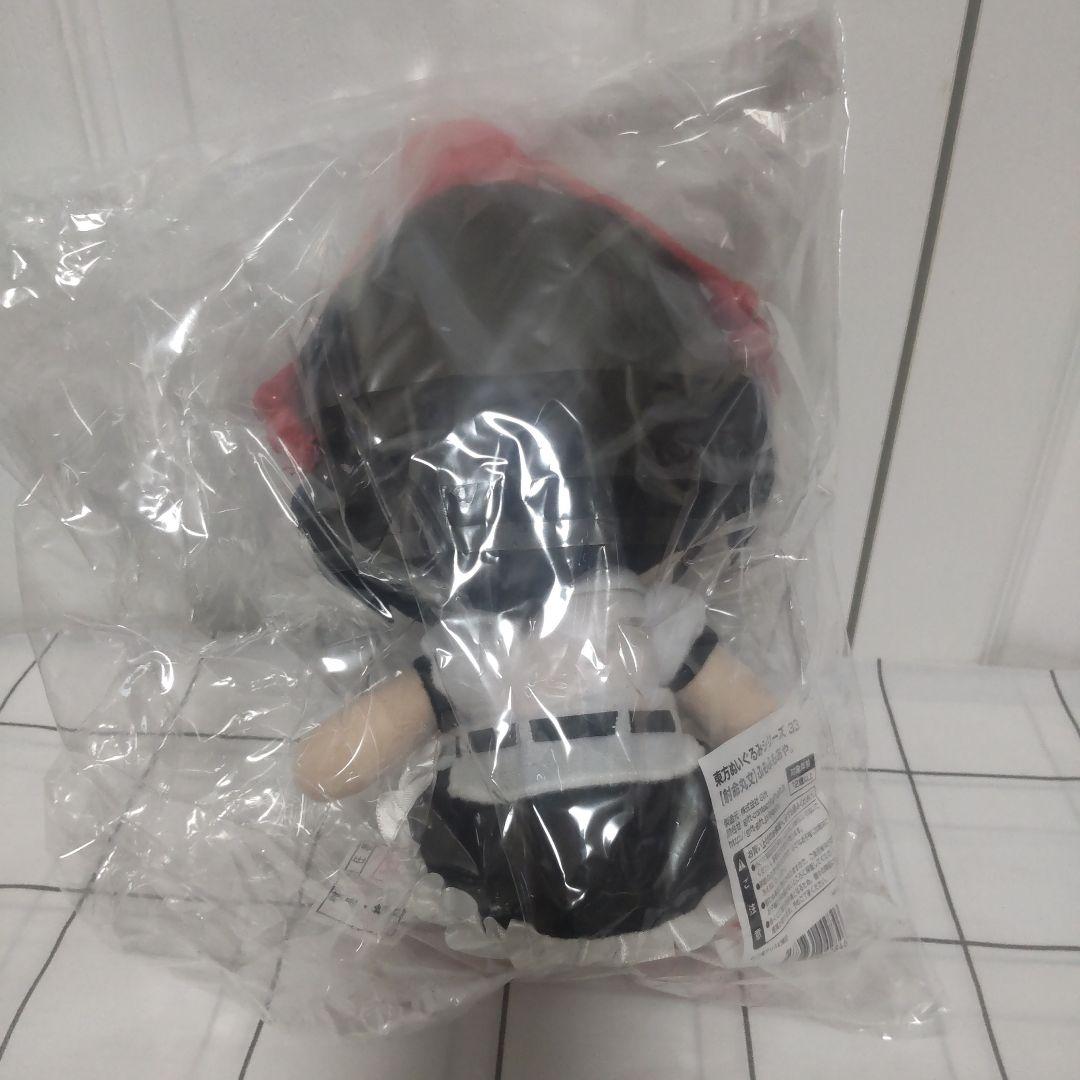 【未開封品】GIFT 東方ぬいぐるみシリーズ ふもふもあや。
