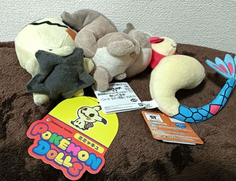 ポケモン ポケモンセンター ぬいぐるみ セット まとめ売り