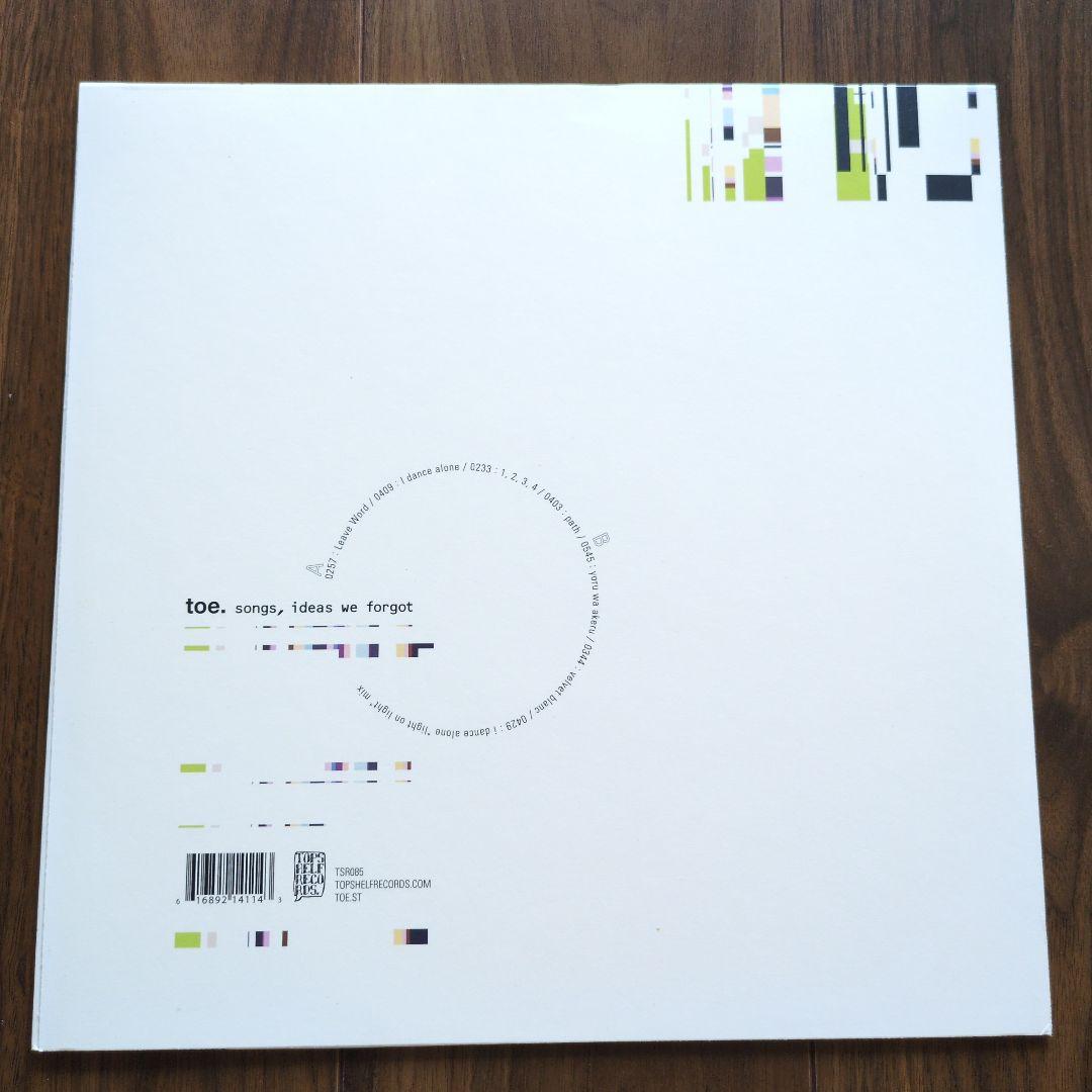 Toe - songs, idea we forgot レコード