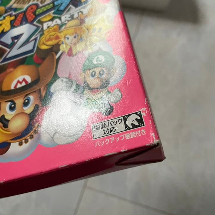 任天堂 Nintendo ニンテンドー 64 本体 レア 箱付き