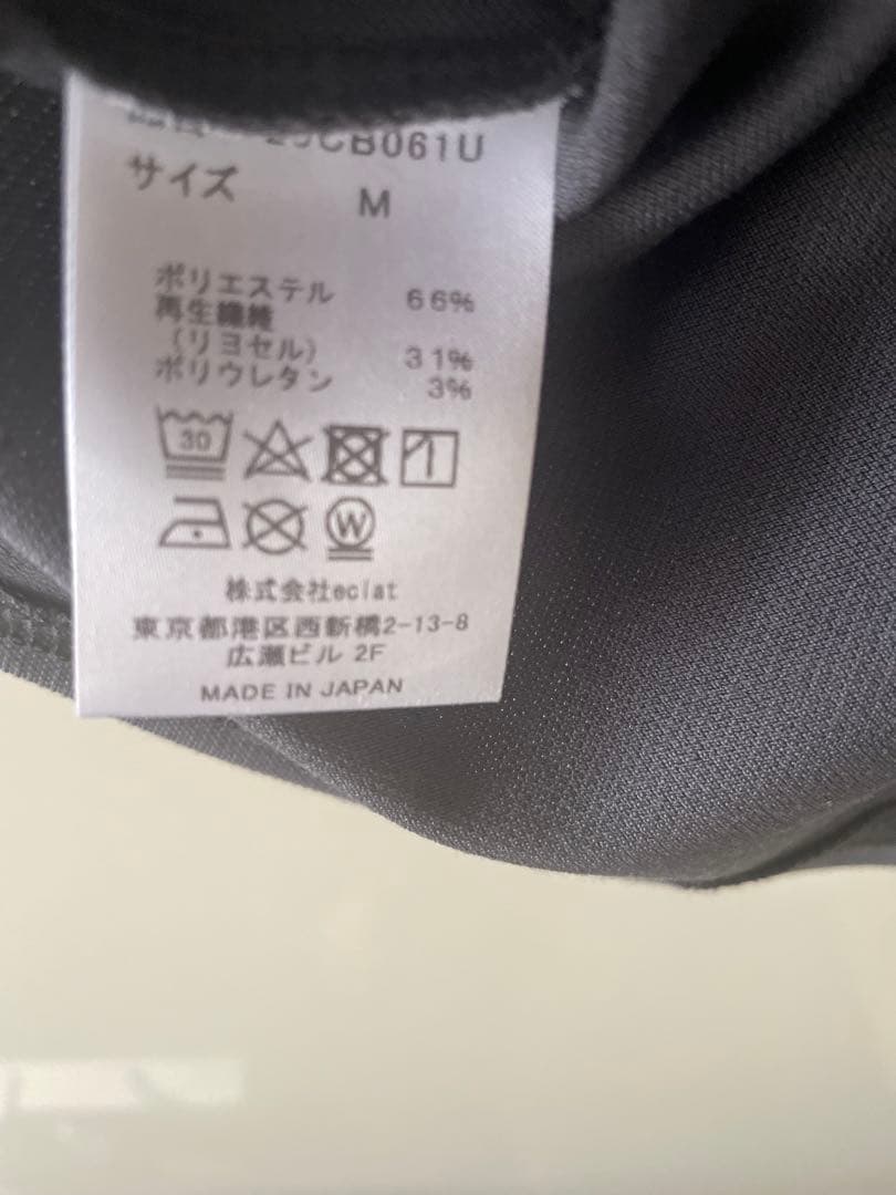 シャルボン　charbon ランニング ノースリーブ