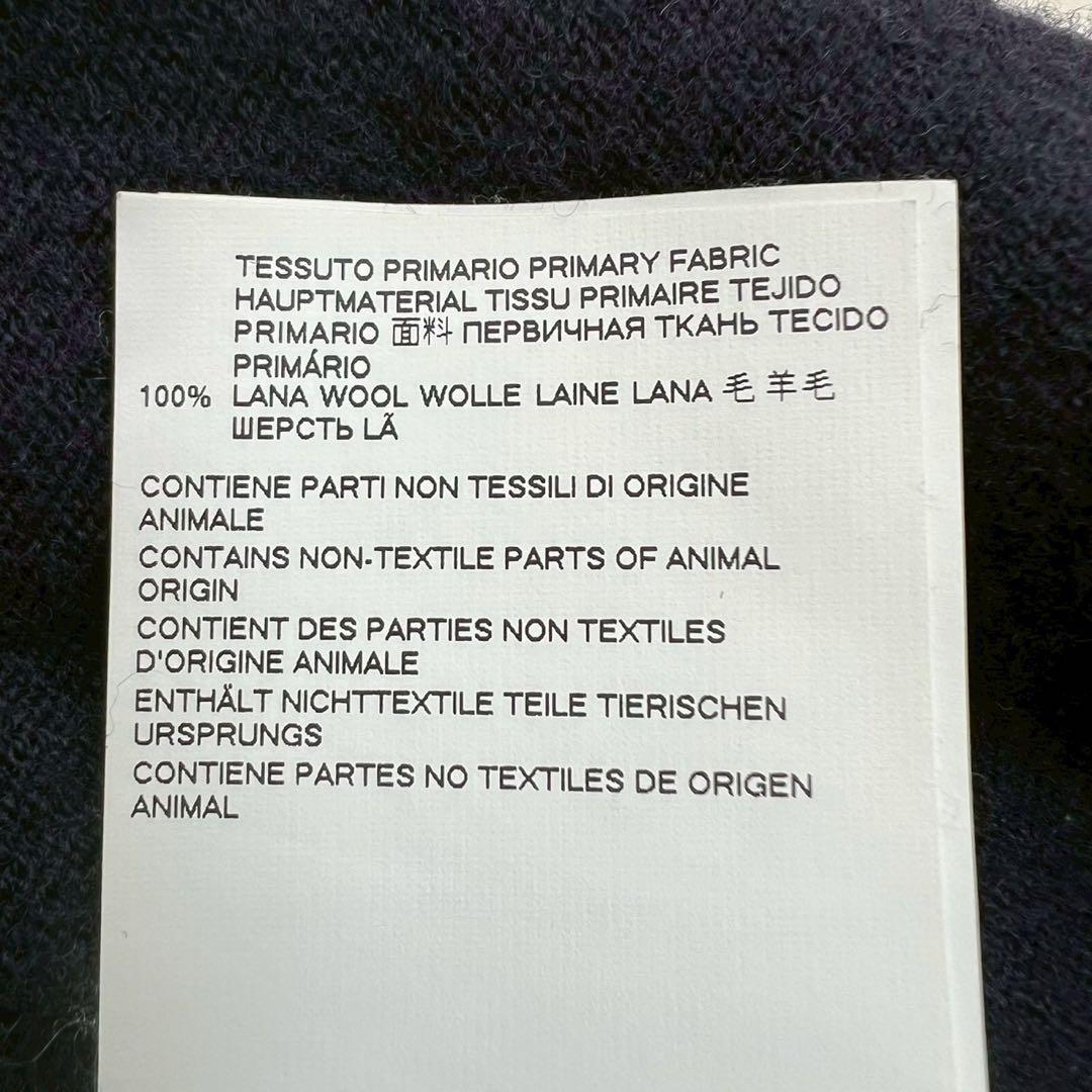 Maison Margiela エルボーパッチ 4ステッチ カーディガン 紺