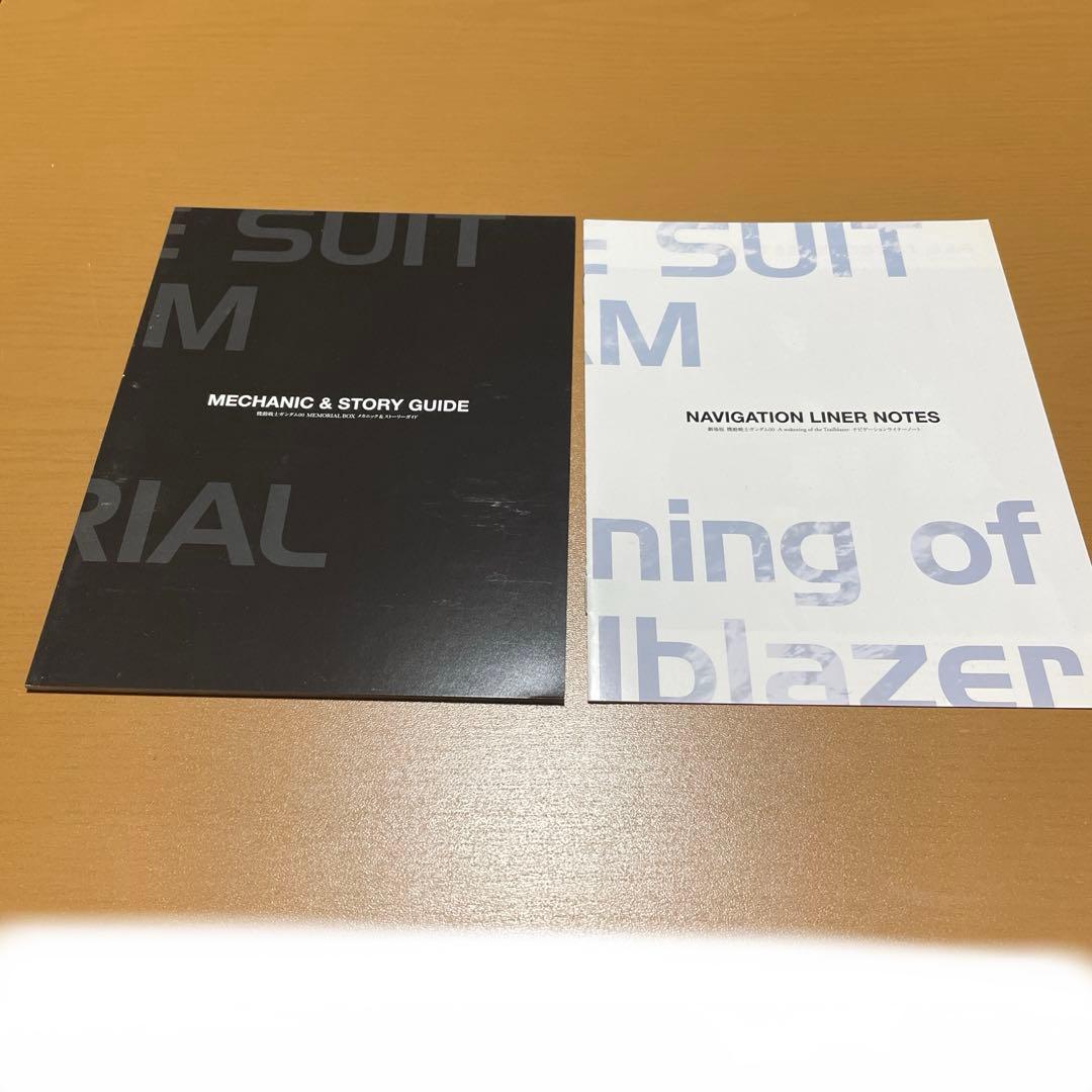 ガンダム00DVDセット