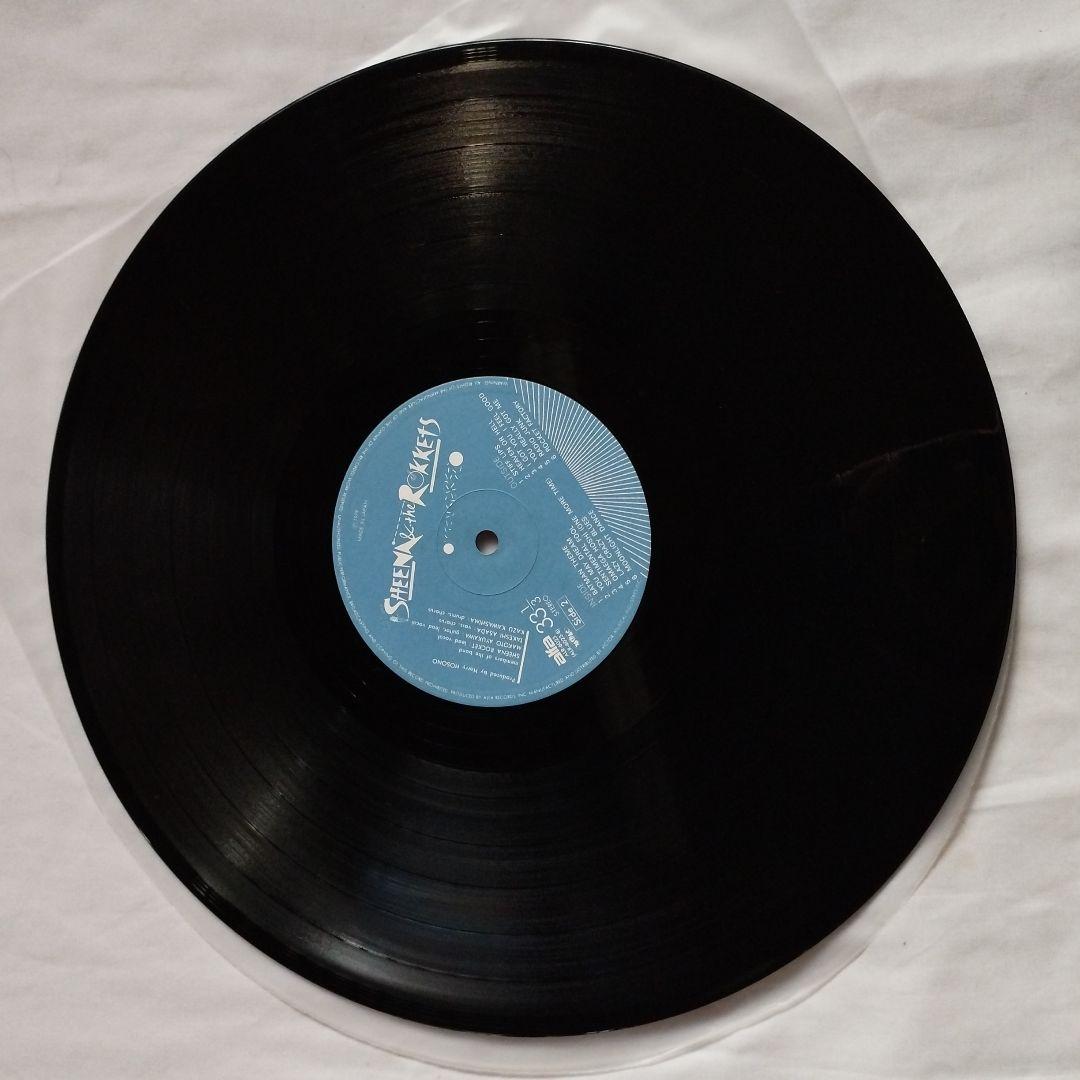 レコード　シーナ&ザロケッツ　真空パック　発禁ジャケット　国内盤　LP　送料込み