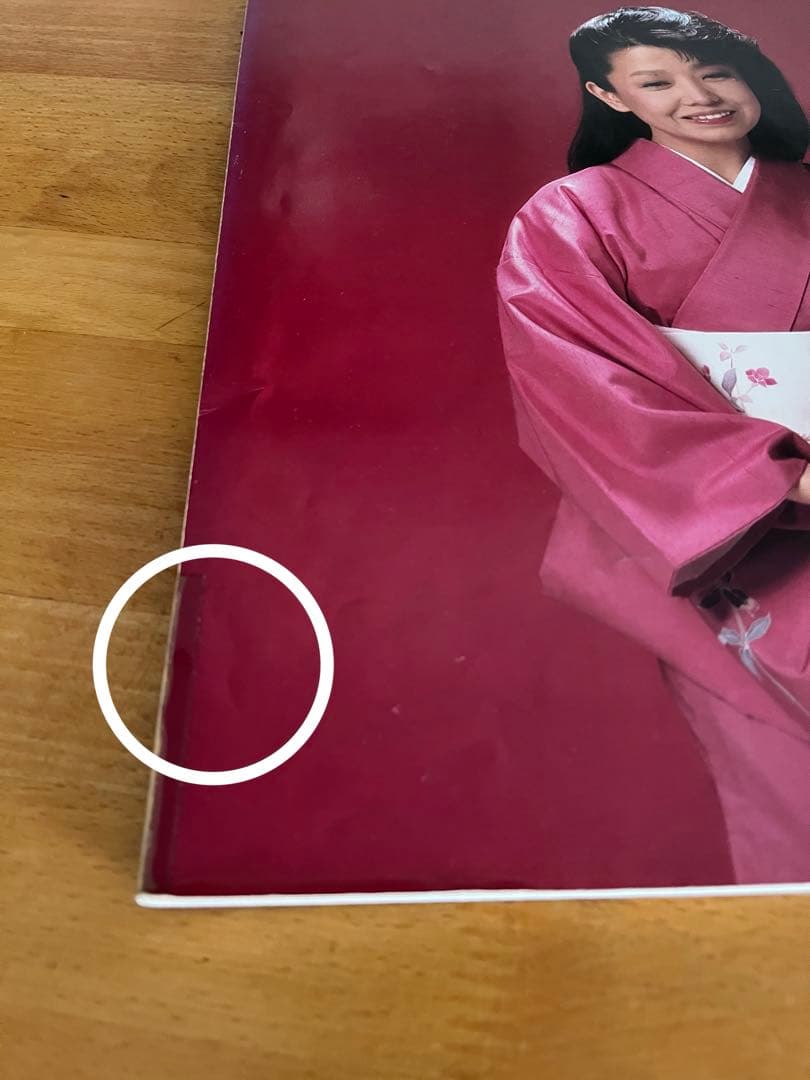 サイン付き　都はるみ大全集 レコード10枚組