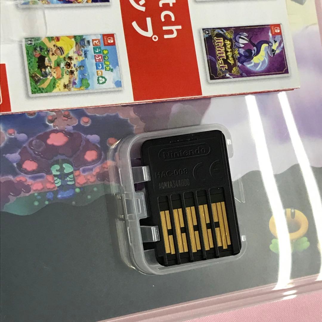 【送料無料】Switch スーパーマリオ ワンダー 3Dワールド マリオカート8