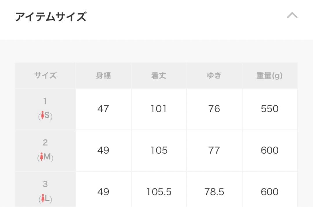【洗える】ライトミディトレンチ コート