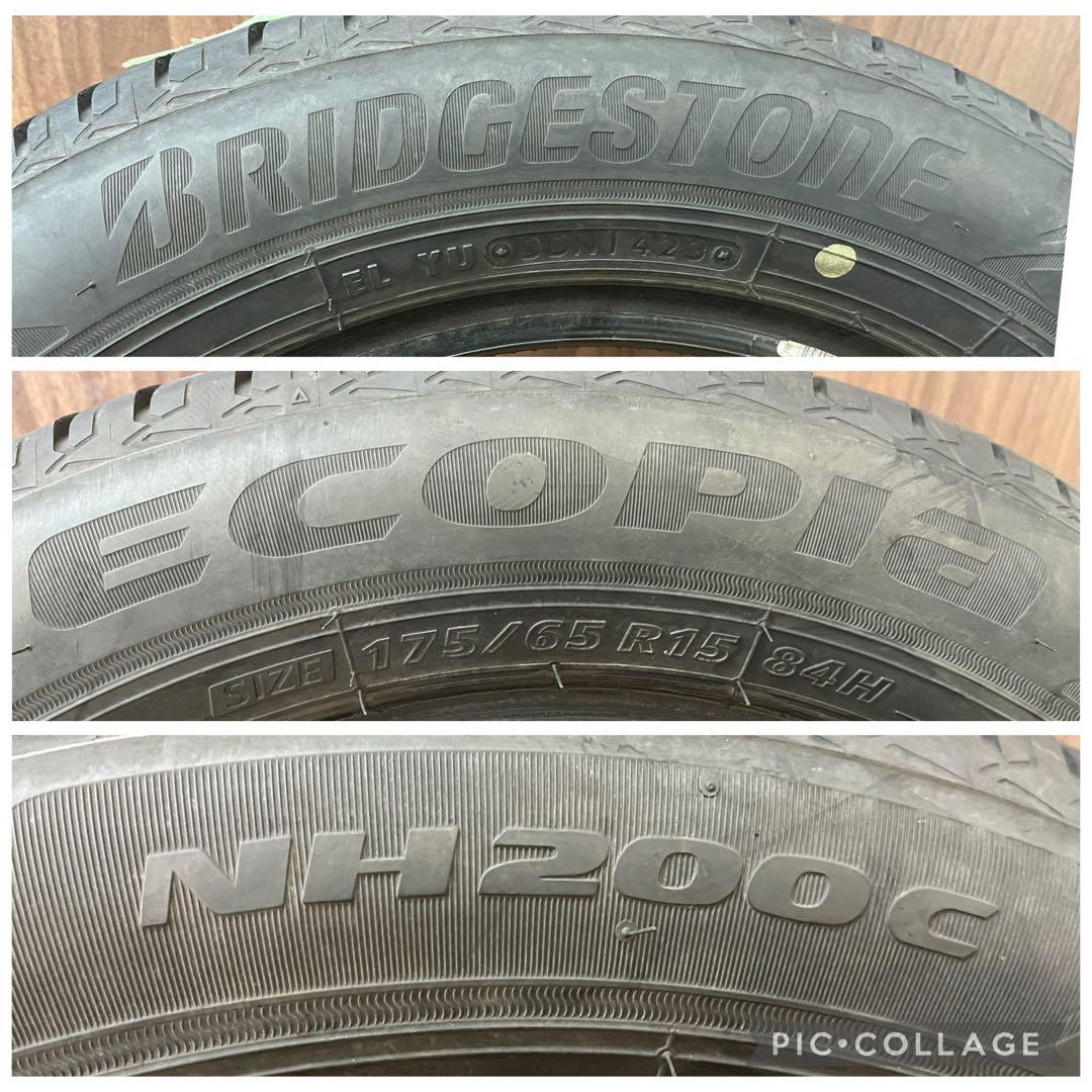 2023年製 ブリヂストン 中古夏タイヤ 175/65R15 2本セット