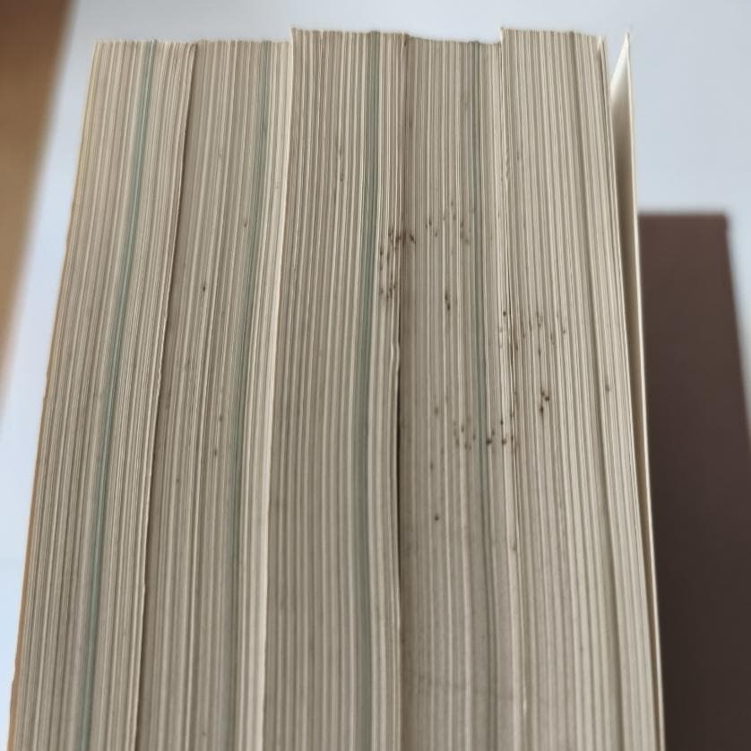 季刊リュミエール　全14冊セット
