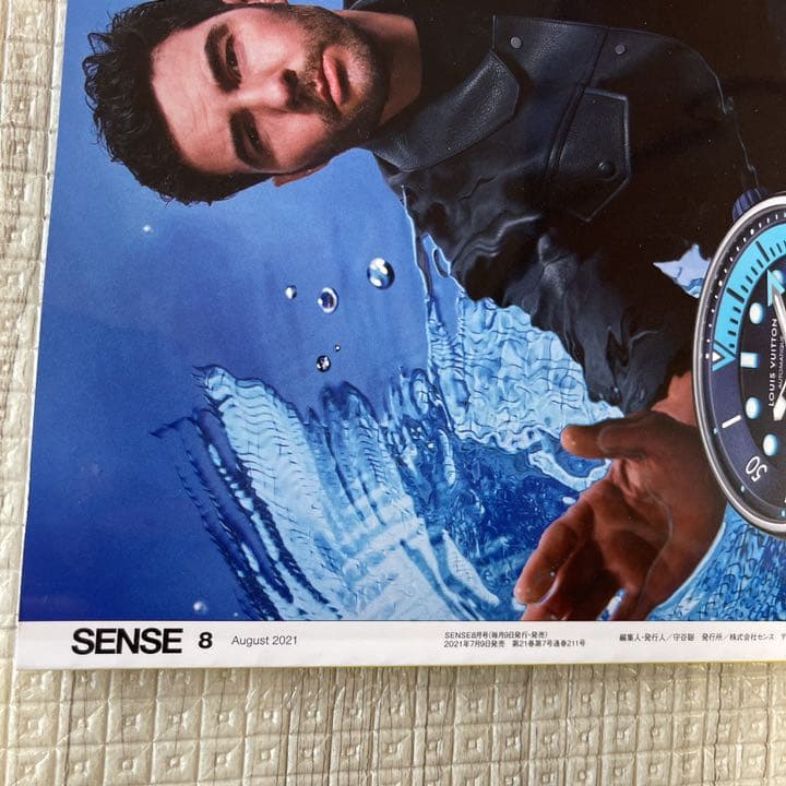 人気品！ SENSE センス ファッション 雑誌 本 2021年 8月号 斎藤工