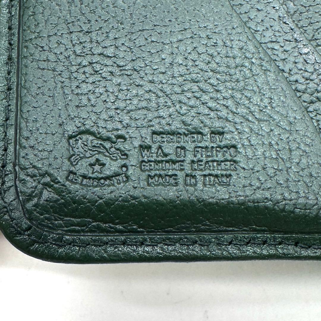 IL BISONTE イルビゾンテ 二つ折り財布 グリーン