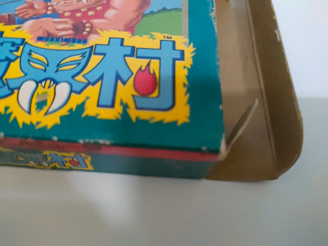 ゲゲゲの鬼太郎　魔界村　ファミコン