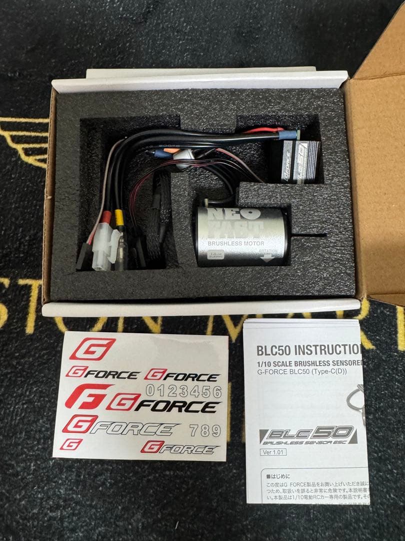 ホビーラジコン G-FORCE BLC50 TYPE-T COMBO 13.5T
