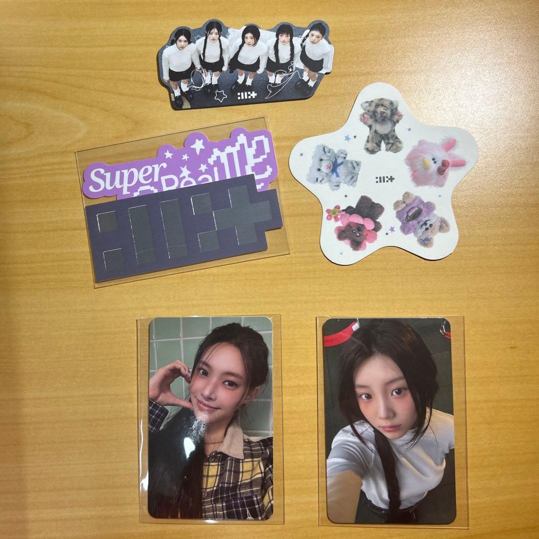 ILLIT SUPER REAL ME 直筆サイン入りアルバム