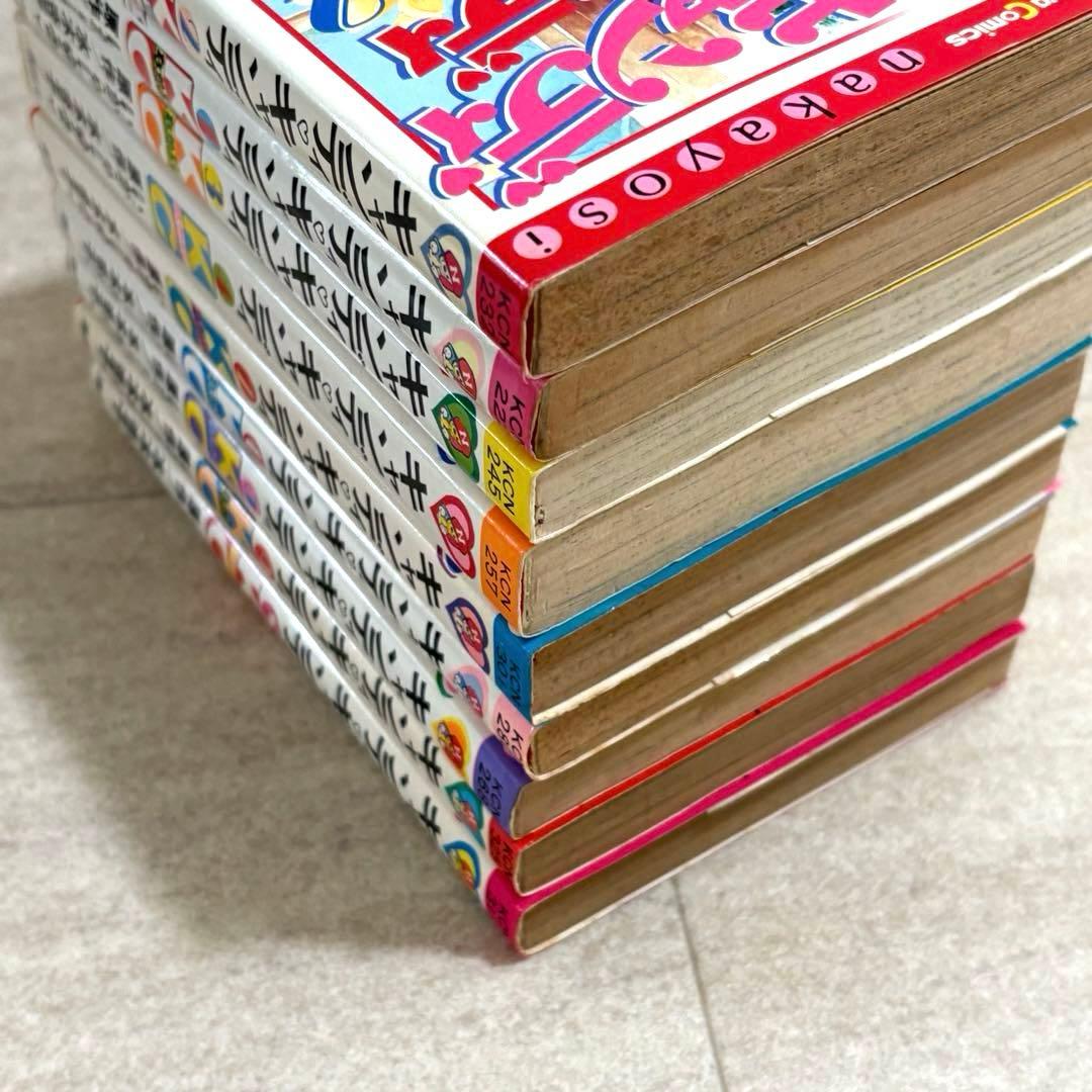 キャンディキャンディ 全9巻セット 6冊初版含む 経年劣化あり 絶版品