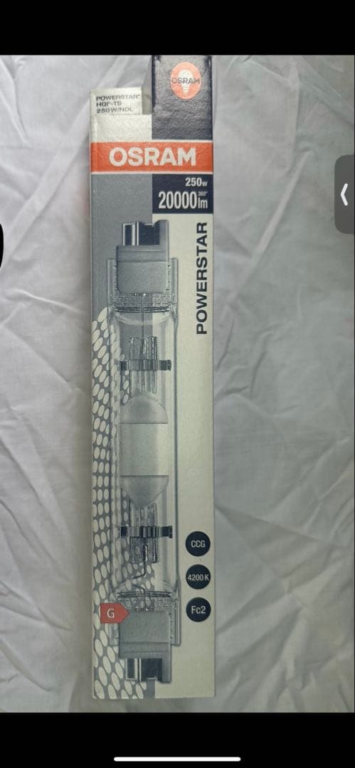【未使用品】OSRAM POWERSTAR HQI-TS250W/NDL 20個