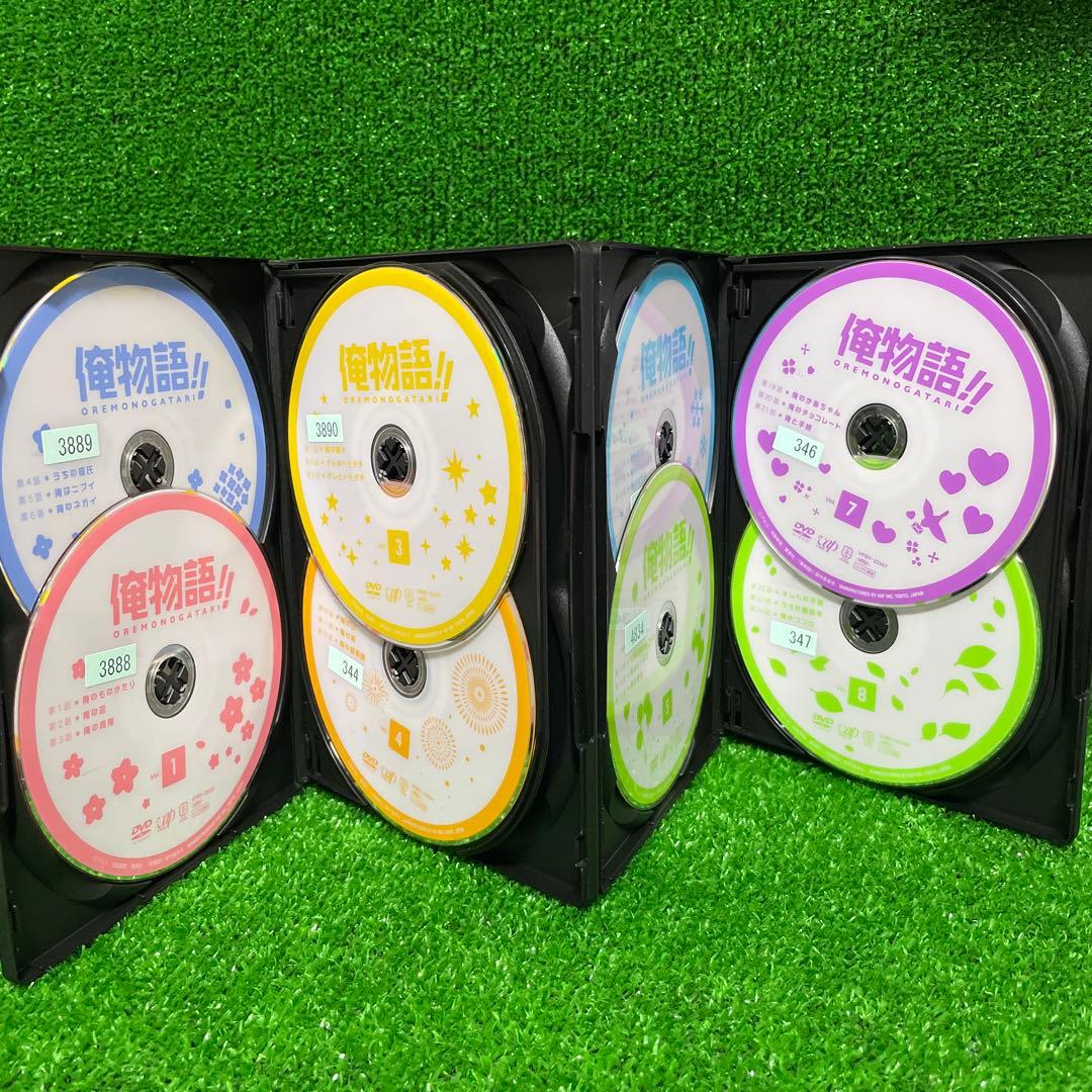 俺物語！！ DVD 全巻 セット アニメ 河原和音