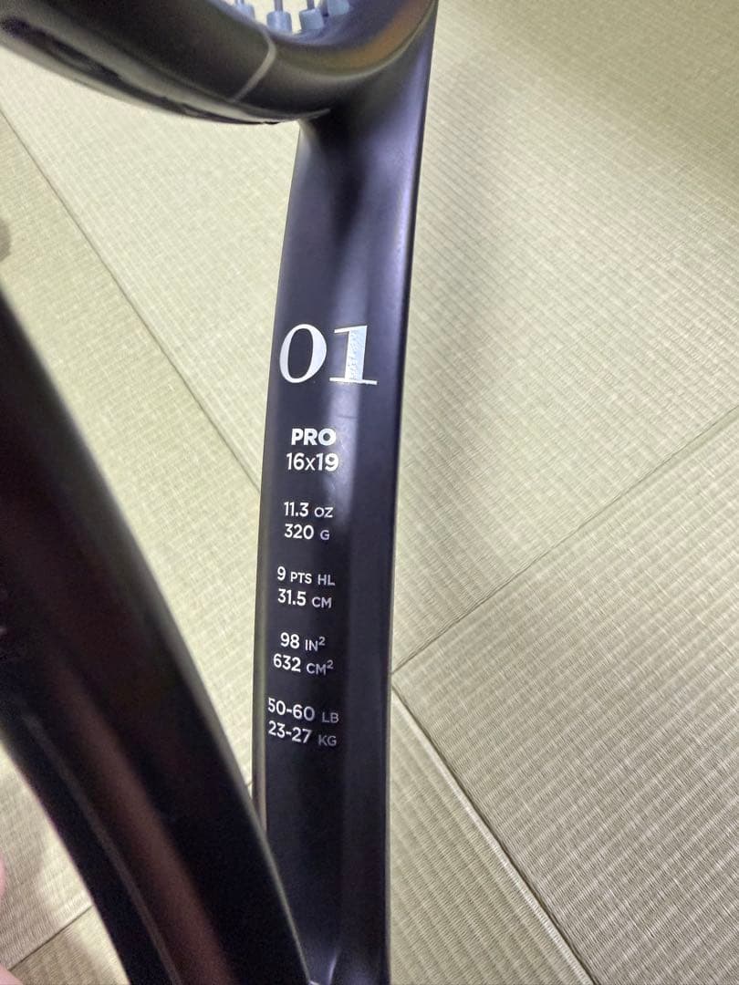 RF01 PRO G3（Akira_11111様用）