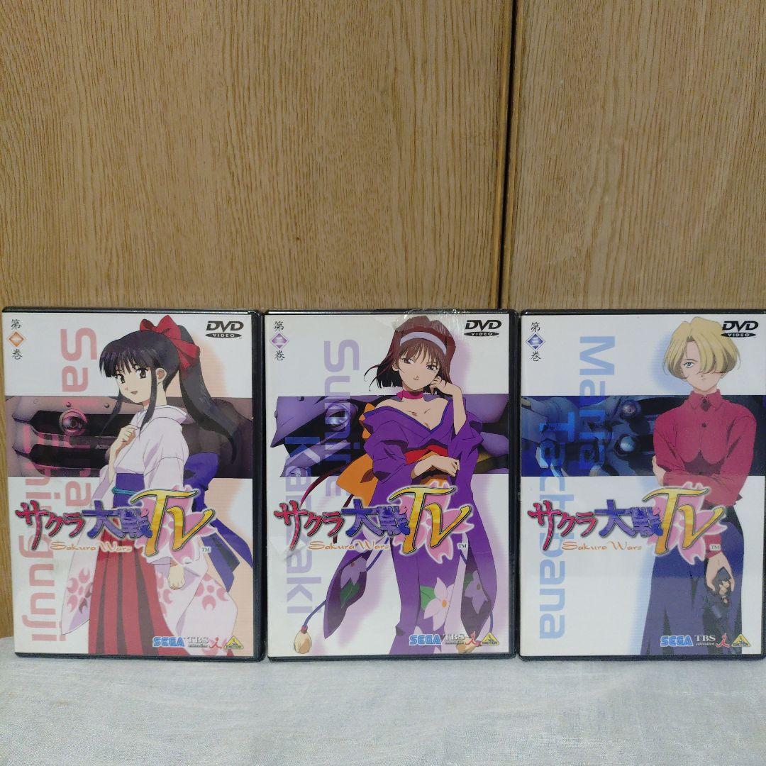 サクラ大戦ＴVアニメ DVD 全９枚セット