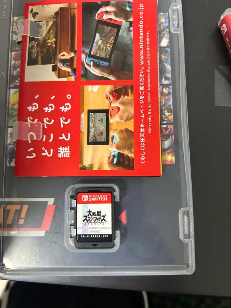 大乱闘スマッシュブラザーズ SPECIAL マリオパーティジャンボリー セット