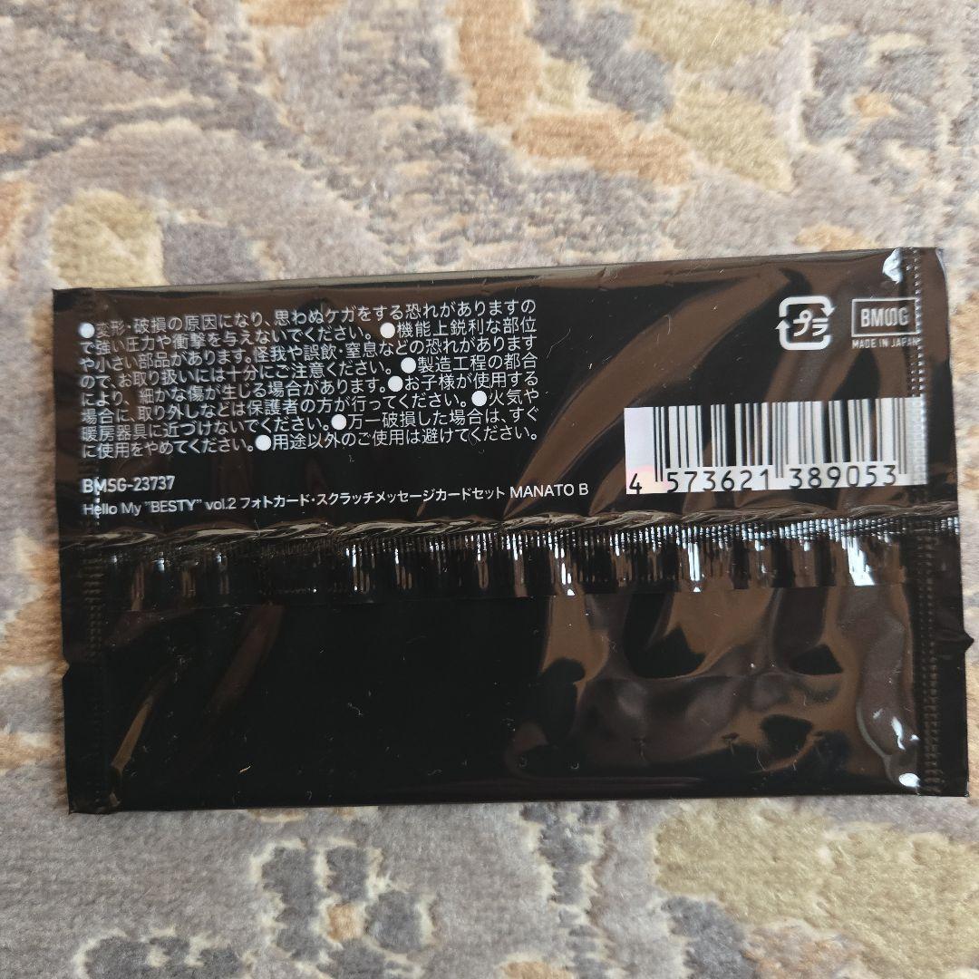 ミュージシャン krr
