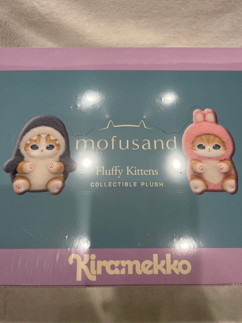 【新品未開封】mofusandきらめっこ 1BOX＋箱ティッシュセットモフサンド