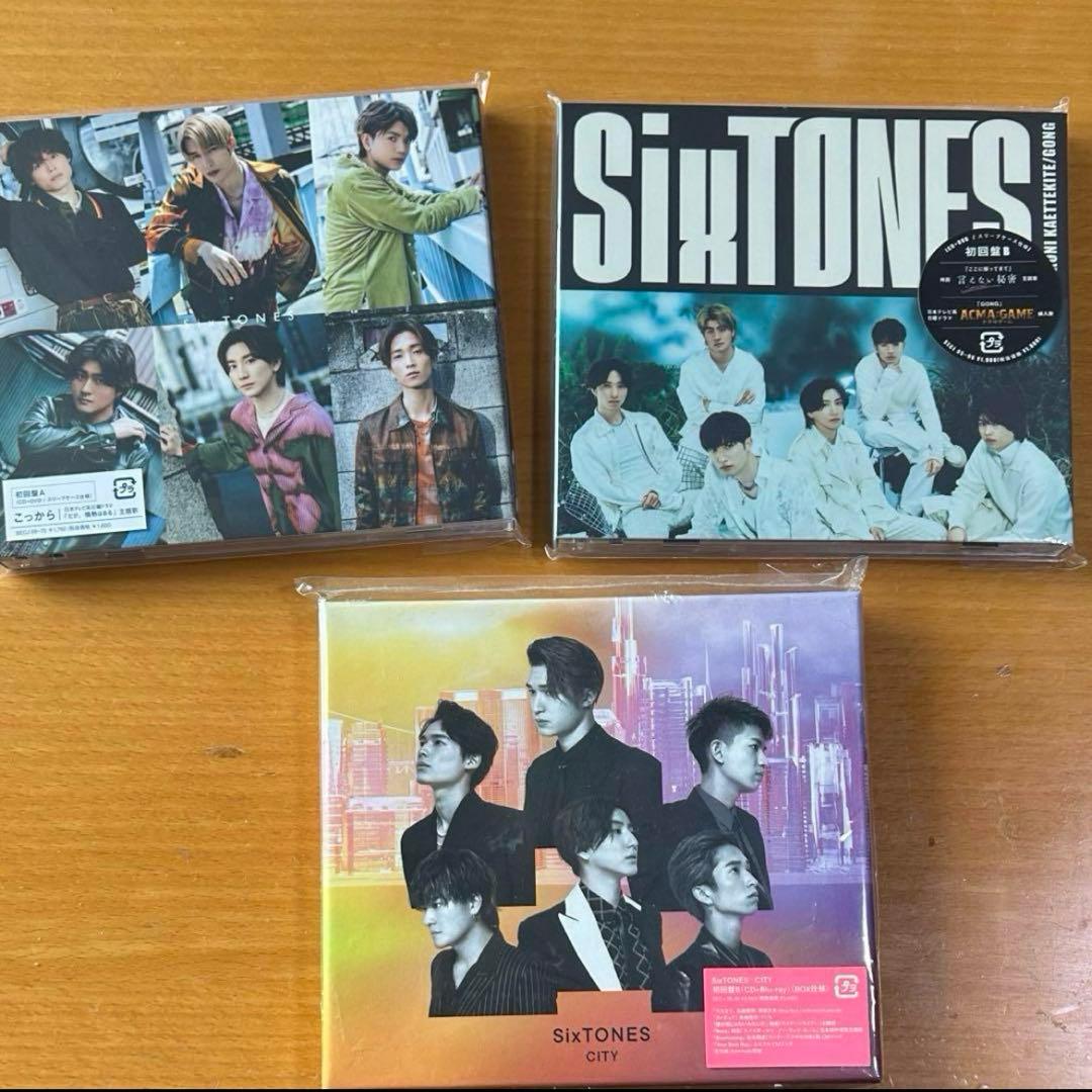 SixTONES CD まとめ売り 特典付き(抜けあり)