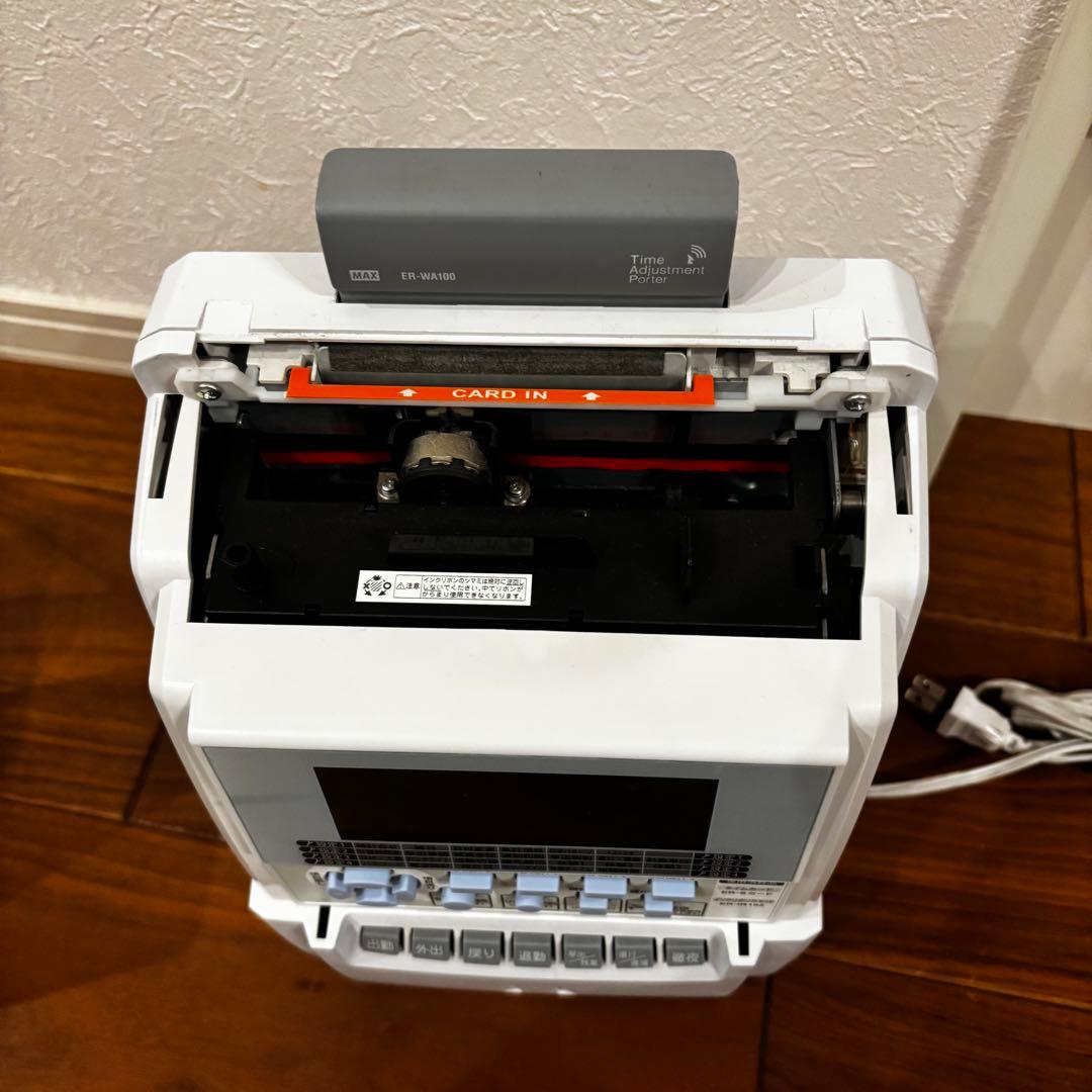 MAX ER-250S2 タイムレコーダー マックス オフィス用品 打刻機