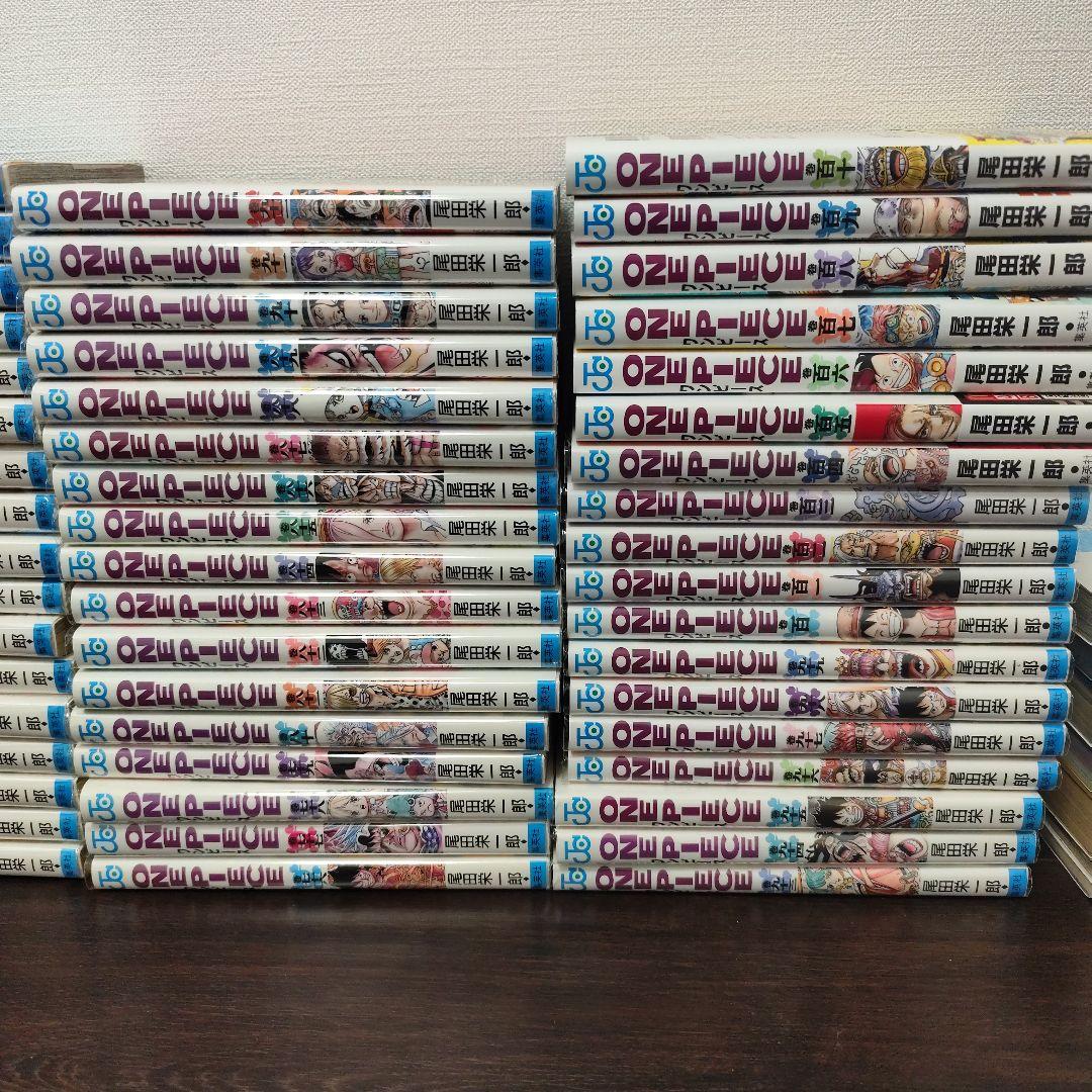 ワンピース全巻　ほぼセット+