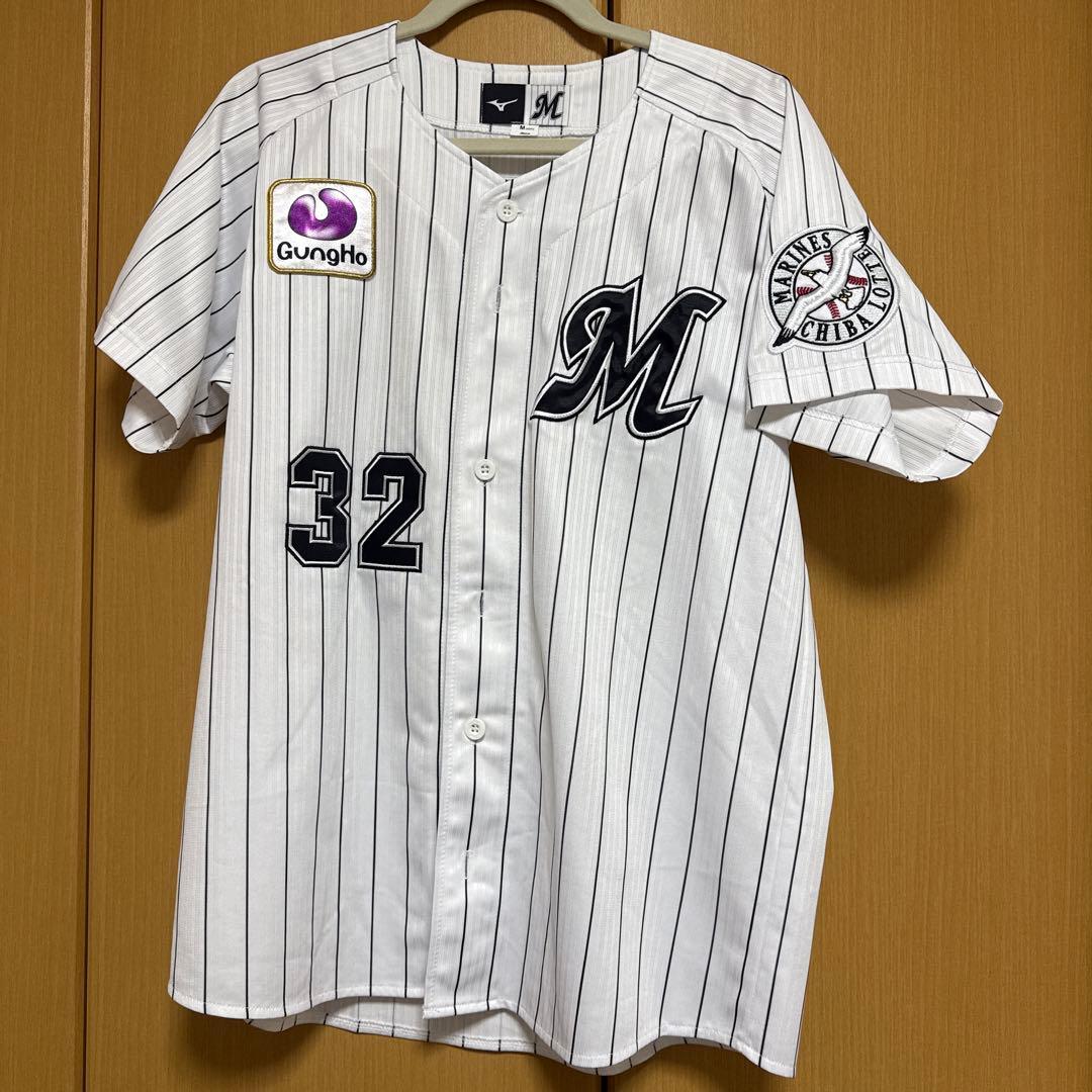 千葉ロッテマリーンズ 佐藤都志也 セット