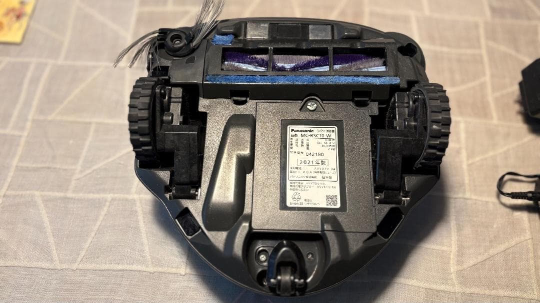 美品Panasonic RULO mini 　2021年製