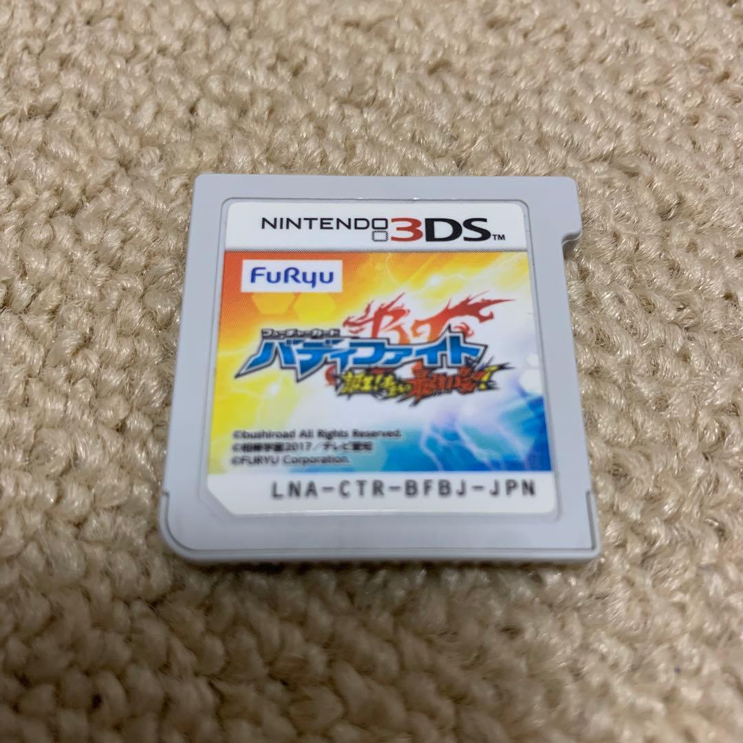 フューチャーカード バディファイト 誕生!オレたちの最強バディ！